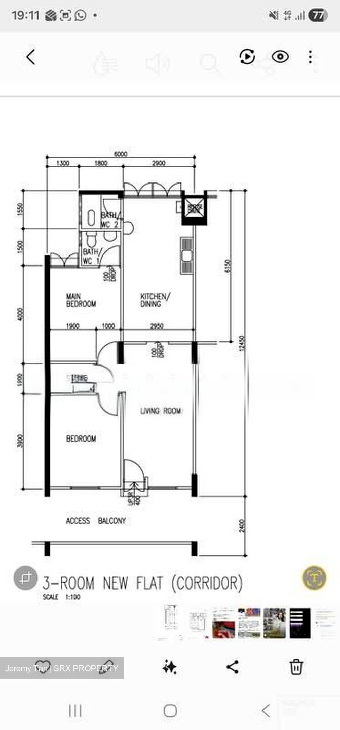 Blk 701 Chong Pang Green (Yishun), HDB 3 Rooms #570862611